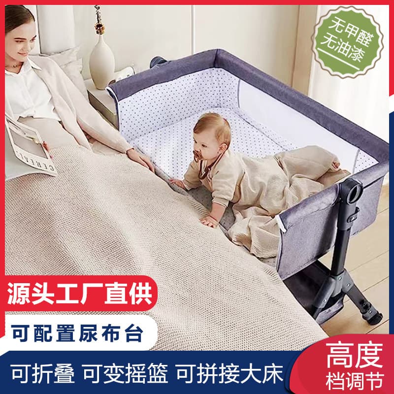 Novo estilo berço recém-nascido cama emenda cama grande bebê Shaker cama bb das crianças berço multifuncional móvel