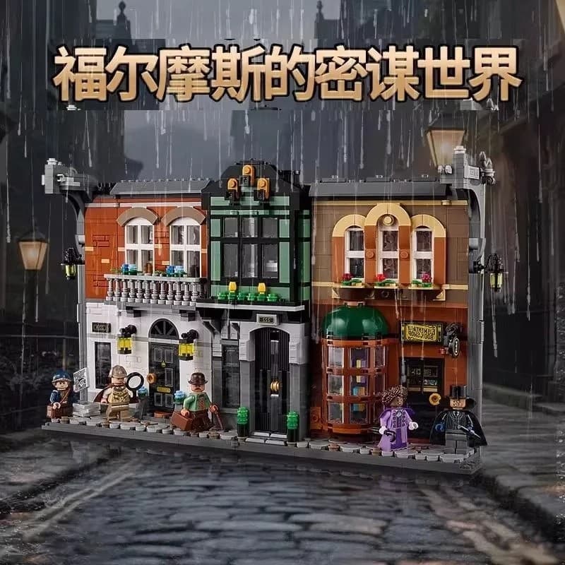 Compatível com o modelo de brinquedo de blocos de montar LEGO 10351 Mundo Secreto de Sherlock Holmes.