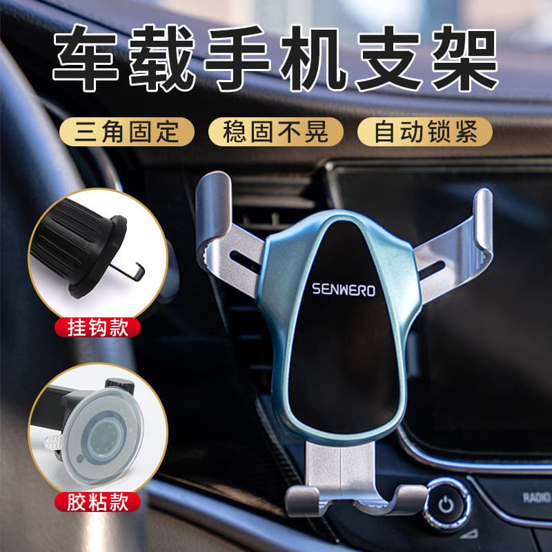 Suporte para telefone para carro Suporte para celular para carro Suporte para celular para carro Triângulo Suporte para 