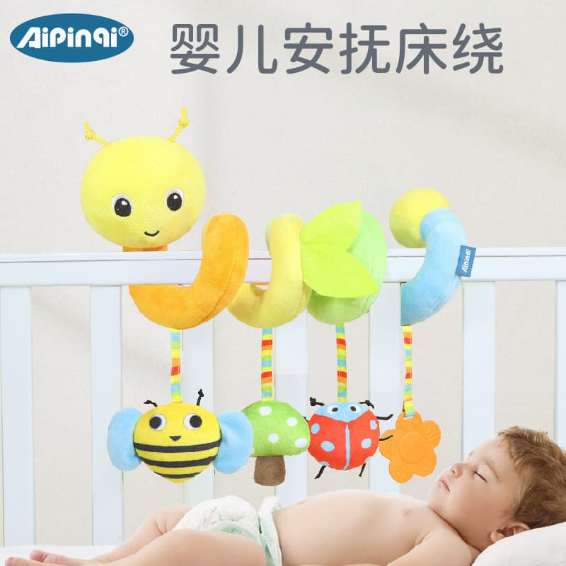 Aipinqi, novo brinquedo de cama para bebês com tema de animais, brinquedo educativo para pendurar no berço, brinquedo pa