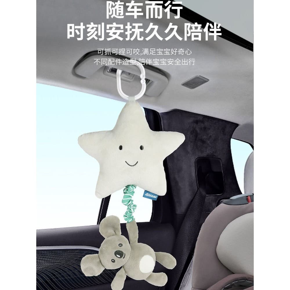 Carrinho de bebê recém-nascido pingente chocalho carrinho de bebê vento carrilhão cama do carro do bebê sino reconfortan