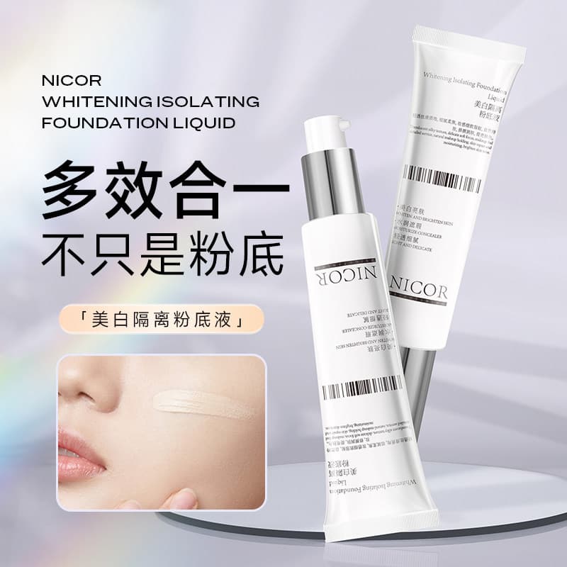 Nicor Whitening Base Base Líquida Hidratante de Longa Duração Não-Take-Off Maquiagem Segurando Corretivo de Maquiagem Nu