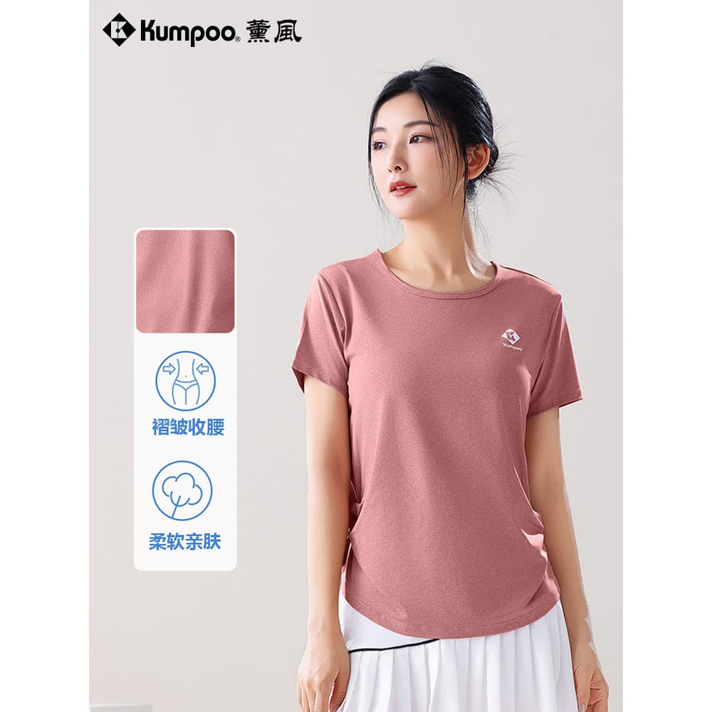 Estilo fumado 2025 Badminton roupas esportivas camiseta feminina correndo terno de treinamento de Fitness roupas de seca