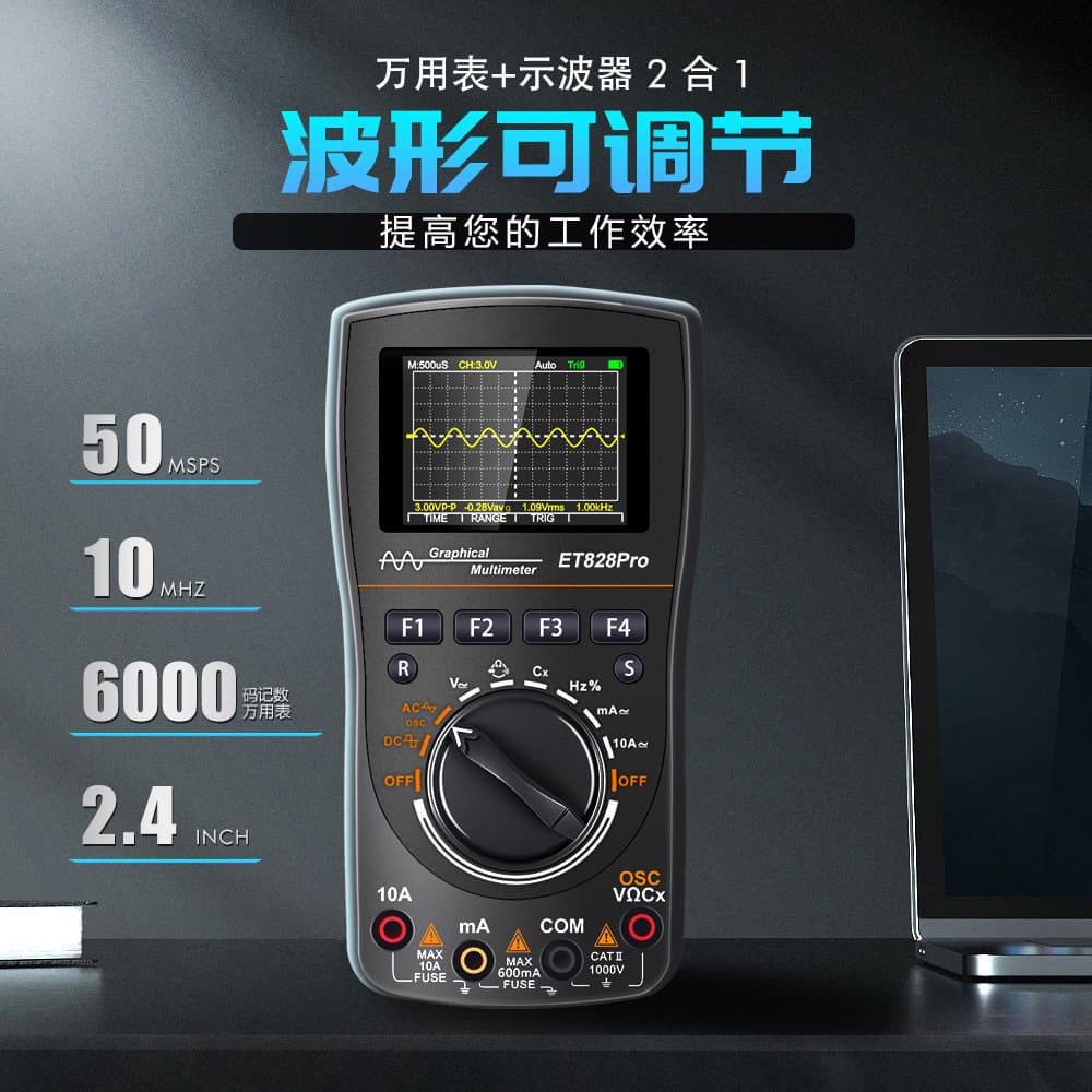 [Oferta Especial] Osciloscópio Multímetro 2 em 1 ET828PRO Osciloscópio Digital Multímetro 50Msps de Amostragem 10MHz de 