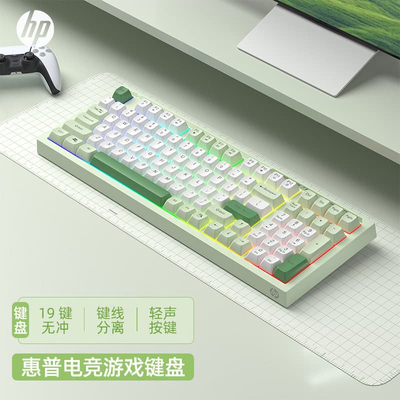 Teclado para jogos HP K300 Mecânico Feel Light Tone 98 teclas Meninos Meninas Laptop Computador Teclado de digitação de 