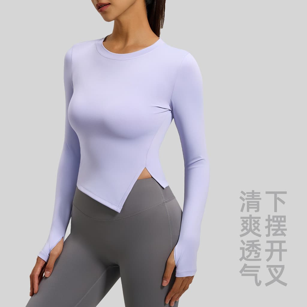 Slim-fit fenda roupas de Yoga umidade-wicking respirável manga comprida Casual esportes roupas de Fitness feminino