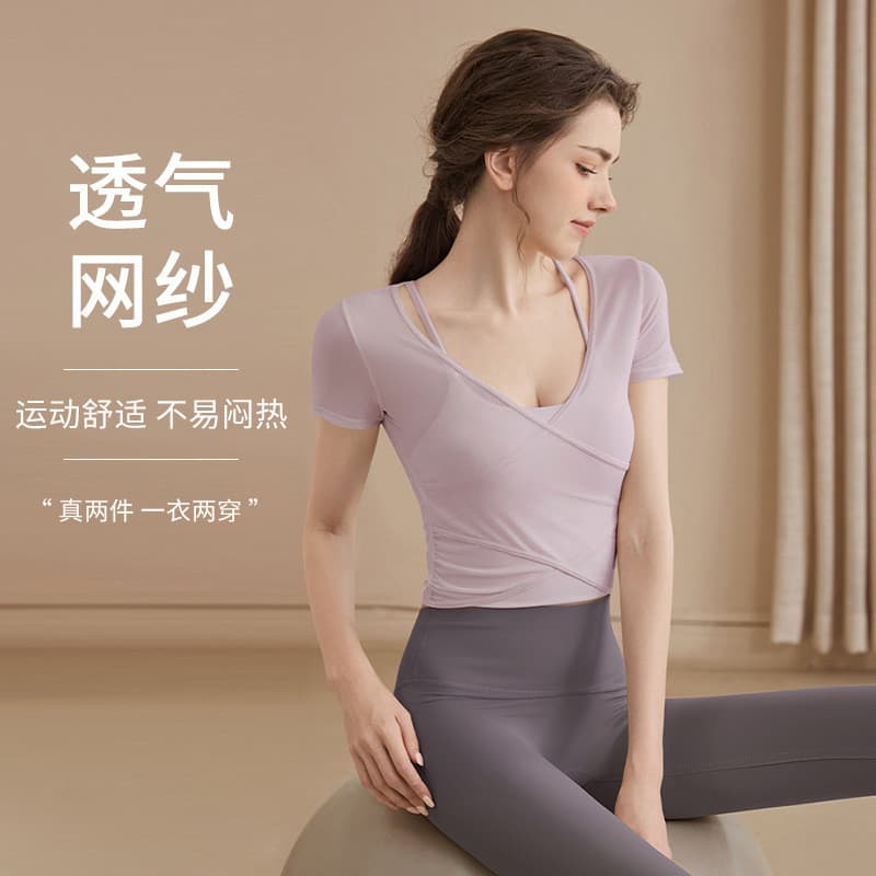 Malha roupas de Yoga topo feminino 2025 novo estilo verão roupas de Fitness Pilates novo estilo com almofada no peito ma