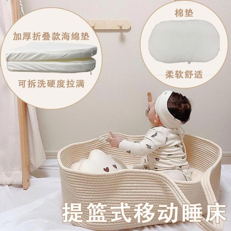 Berço de corda de algodão estilo nórdico, cesta criativa para transporte de bebês, berço com estilo, cesta de dormir ao 