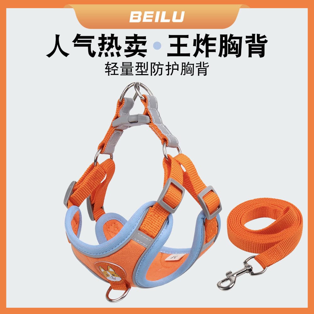 Nova coleira para animais de estimação, coleira para cães estilo colete, guia cães pequenos, guia para cães refleti