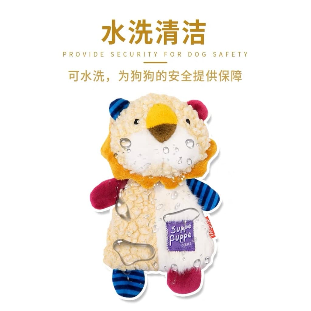 Brinquedo fofo para cachorro, som de papel para aliviar o tédio, brinquedo de pelúcia para animais de estimação, cachorr