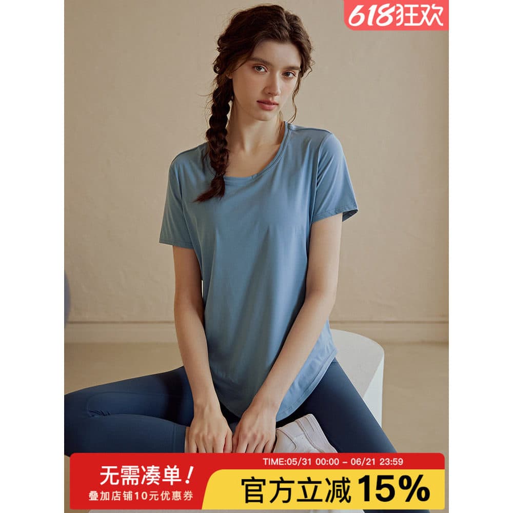 Leve respirável roupas de Yoga feminino blusa solta roupas de Fitness elástico mais magro olhar correndo esportes topo d