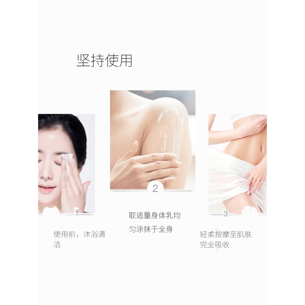 Yifeng Loção Corporal Hidratante com Ácido Hialurônico 100ml Loção Corporal Facial Hidratante Refrescante