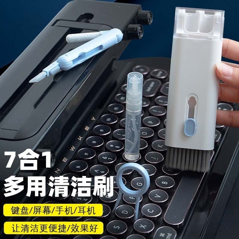 Ferramenta de limpeza de teclado mecânico, ferramenta de limpeza de teclado, remoção de poeira de computador, escova mac