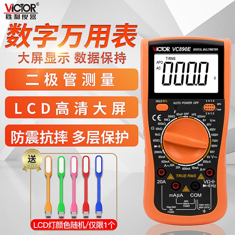 [Recomendado] Multímetro Digital de Alta Precisão Victory VC890E com Testador de Diodo/Continuidade, Display Digital e P