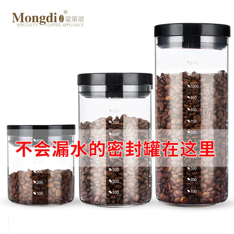 Mongdio jarra selada para café, garrafa de vidro, armazenamento de grãos de café em pó, jarra de armazenamento de café