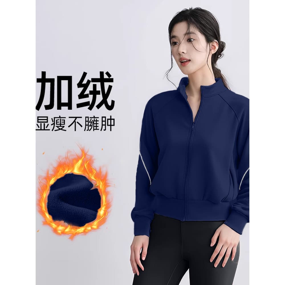 Daji diário Yoga roupas femininas outono inverno correndo jaqueta esportiva superior terno de Fitness Pilates roupas de 