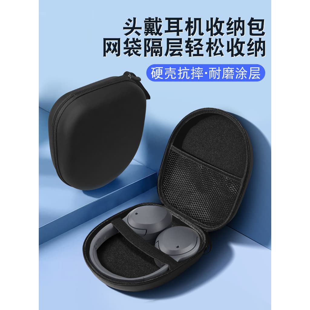 Adequado para Edifier w820nb Bolsa para fone de ouvido Estilo fone de ouvido sem flores pro Fone de ouvido Bluetooth Bol