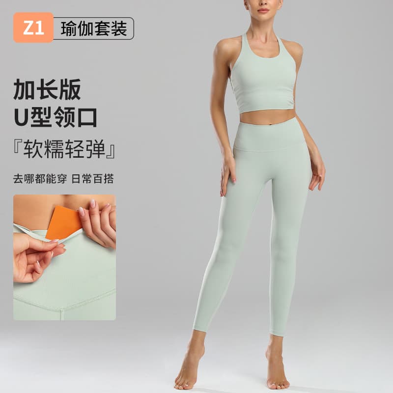 Fabricante de roupas de yoga roupas de Fitness feminino Plus Size apertado roupas de yoga terno profissional correndo es