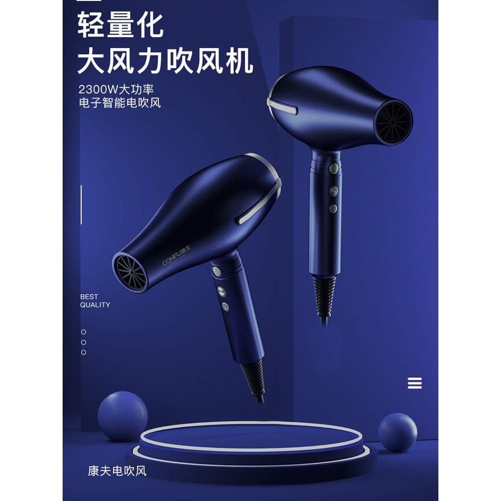 Conforto 5918 secador de cabelo alta potência salão de beleza doméstico profissional cuidados com o cabelo ar quente e f