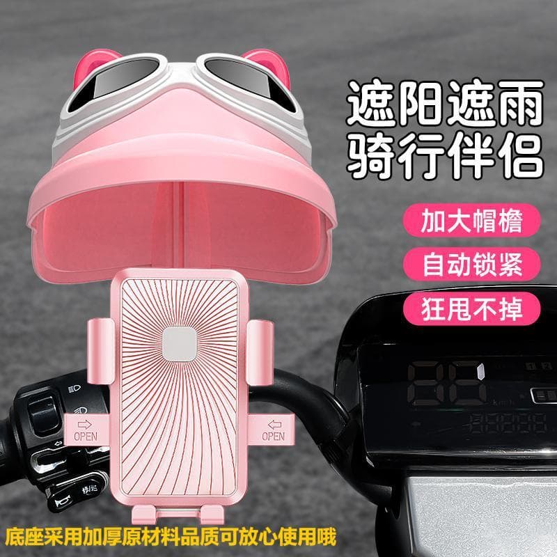 Suporte para telefone para carro Suporte para celular para carro Suporte para telefone para carro elétrico Navegação par