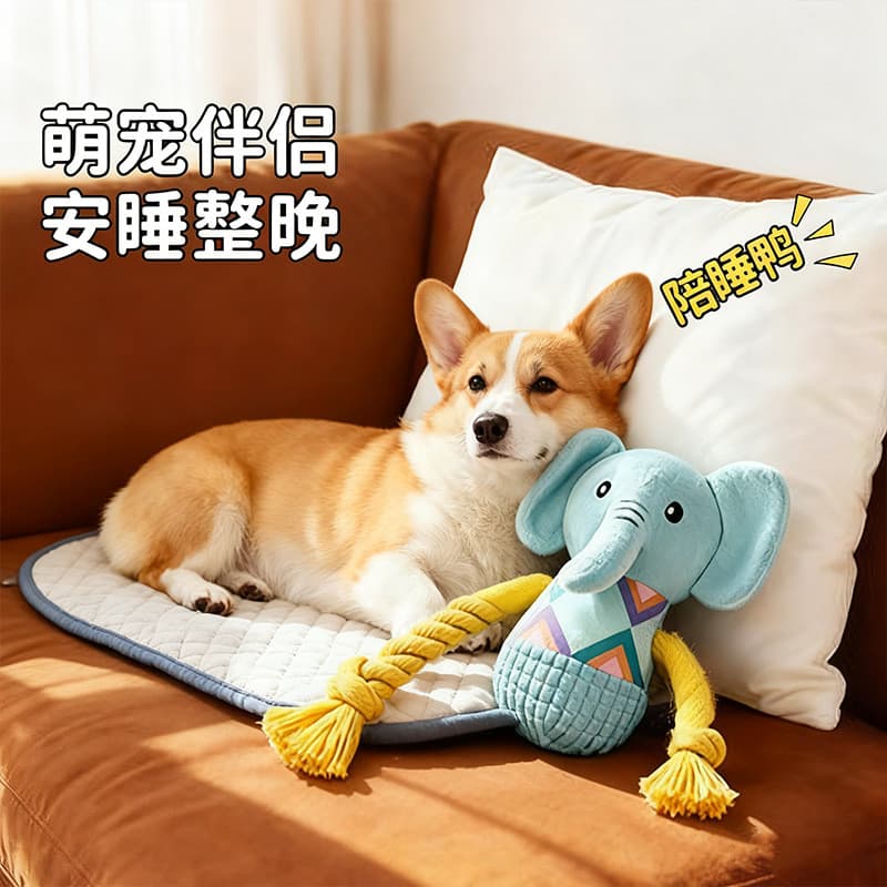 Brinquedo para cachorro voz auto-feliz tédio aliviando filhote de cachorro boneca de pelúcia grande cão Molar resistente