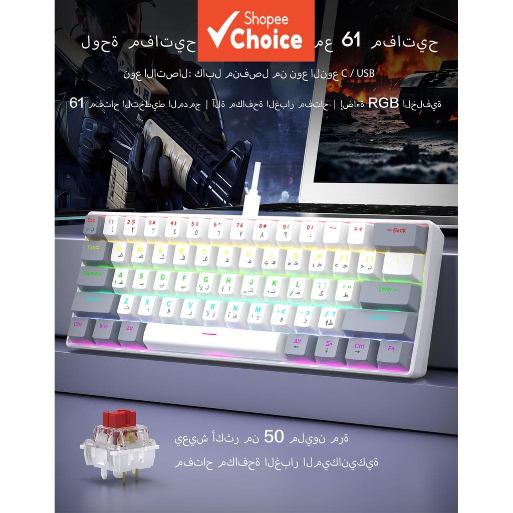 Teclado Mecânico 60 % Interruptor Vermelho Com Fio Compacto