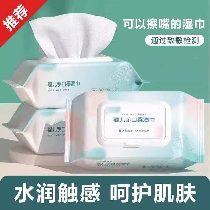 Lenços umedecidos portáteis para bebês, bebês recém-nascidos, mãos, boca, toalhetes dedicados, limpeza facial, rosto, us