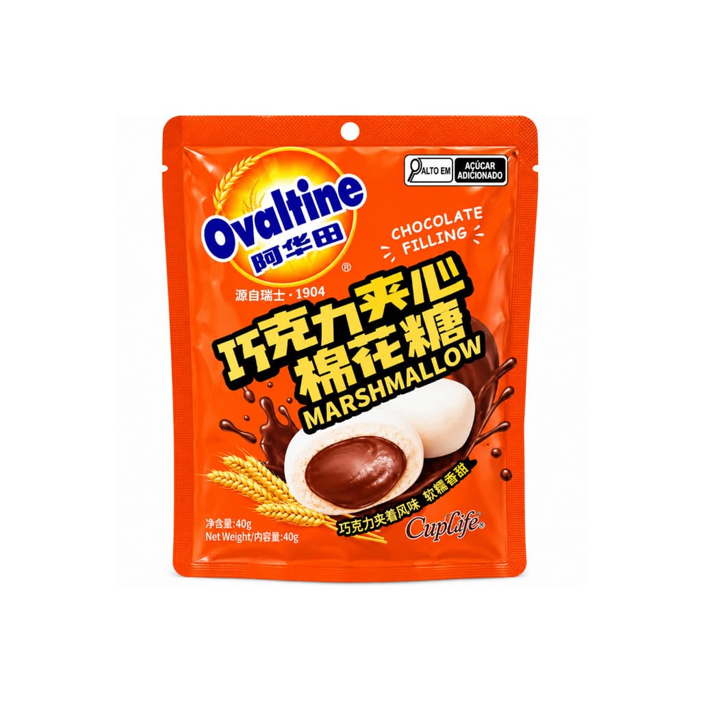 MARSHMALLOW OVALTINE COM RECHEIO DE CHOCOLATE IMPORTADO 40G