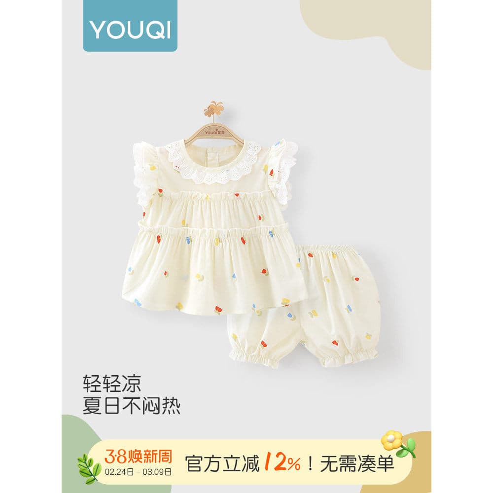 Youqi menina bebê verão terno 2026 novo estilo verão fino bonito menina Shorts de manga curta roupas bebê um
