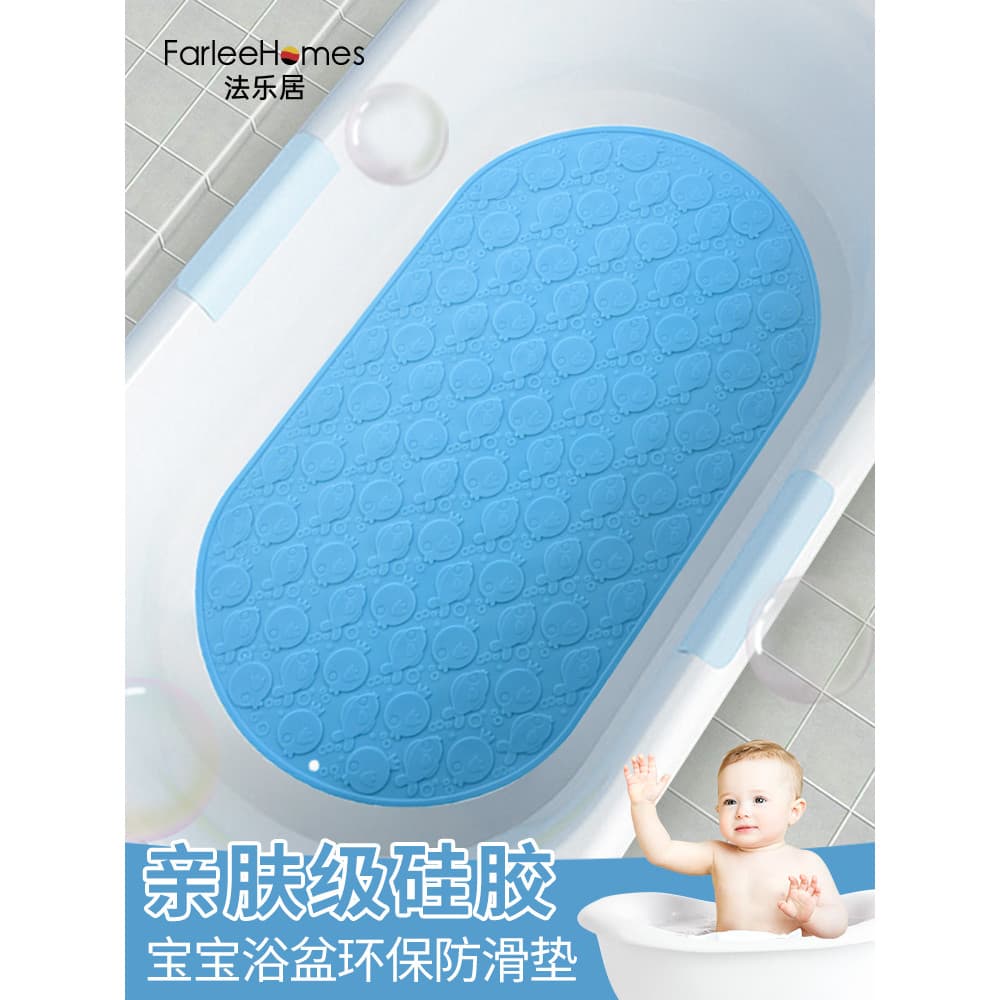 Banheira antiderrapante tapete de banho do bebê tapete especial crianças Silicone banheiro antiderrapante tapete de chão