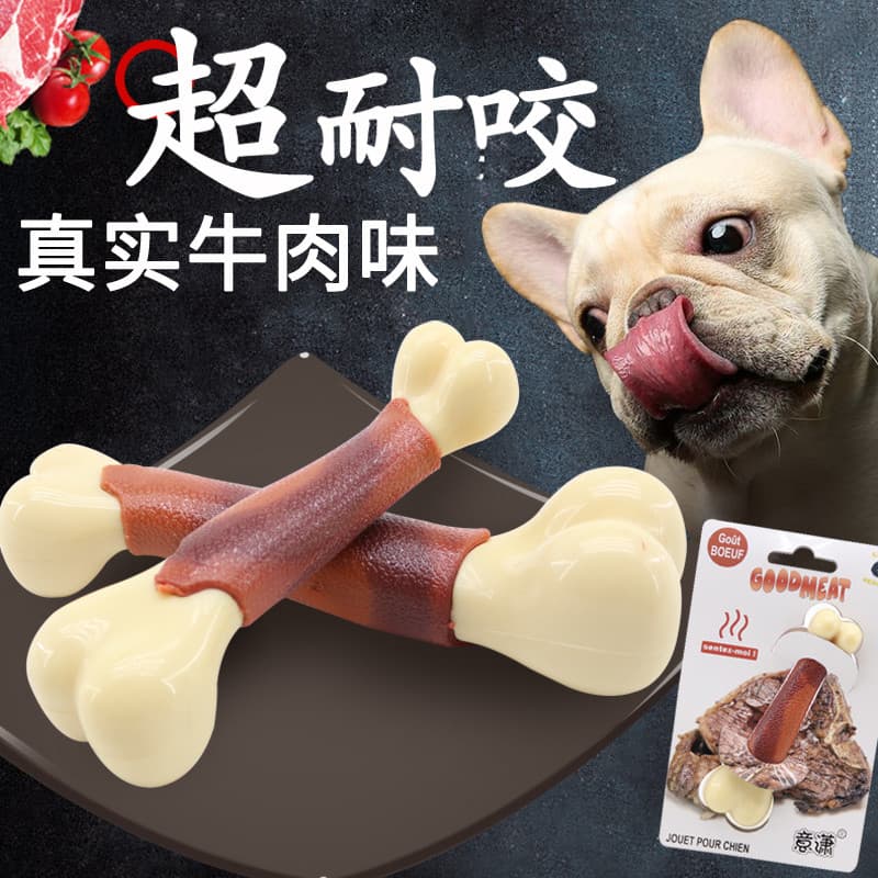 Brinquedo para cachorro, filhote de cachorro, pelúcia, resistente à mordida, limpeza dos dentes, grande filhote de cacho