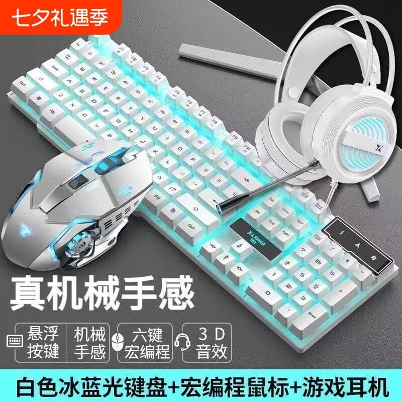 Sensação mecânica com fio silencioso teclado de computador Mouse conjunto Notebook jogo periférico conjunto de três peça