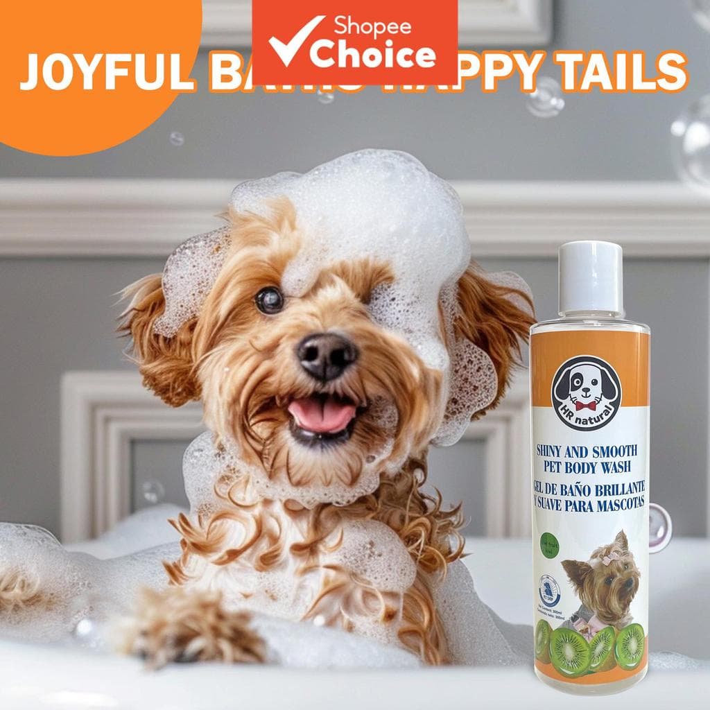 Shampoo corporal para pets HR-natural, 300 ml, brilho e maciez, escova para cães e gatos, removedor de pulgas