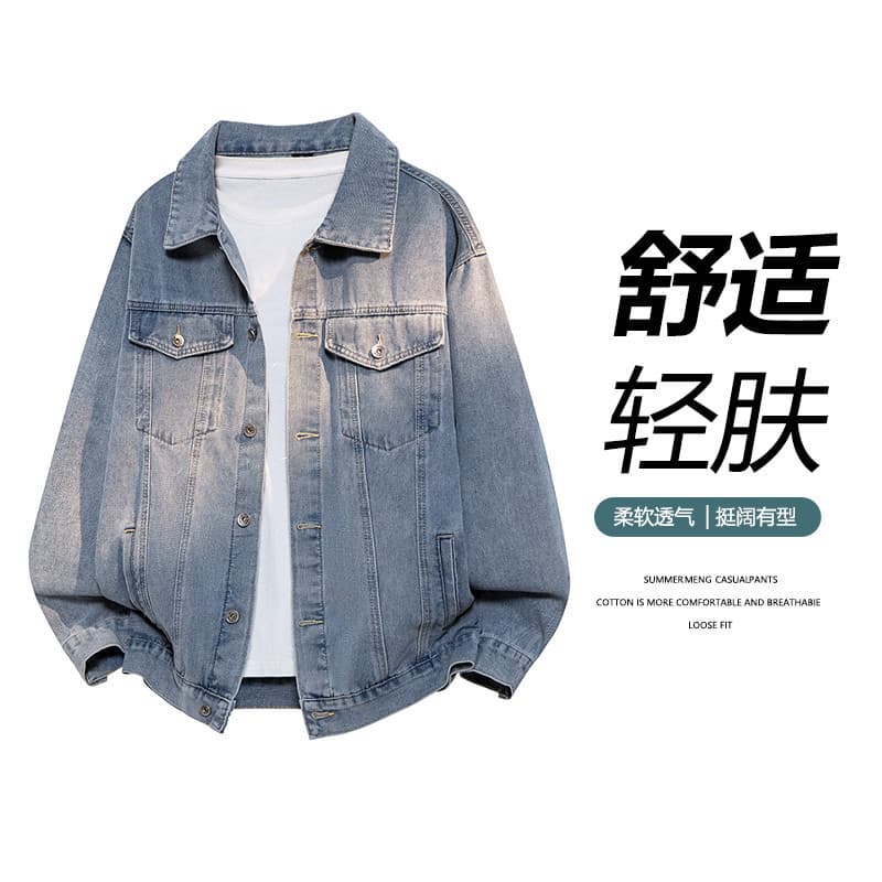 2026 Outono Inverno Novo Estilo Jaqueta Jeans Masculina de Algodão Top Masculino High Street Ruffian Bonito Jaqueta Jean