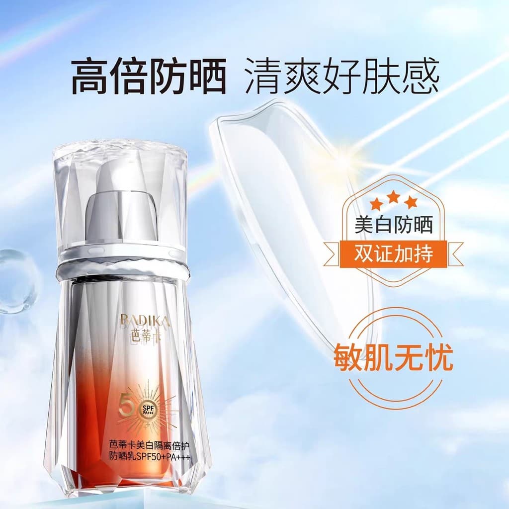 Batika protetor solar loção Base de clareamento protetor solar creme feminino SPF50 Anti-ultravioleta luz corretivo Faci