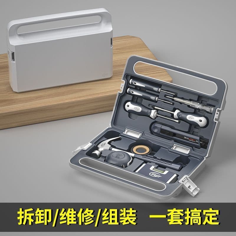 Kit de reparo de ferramentas domésticas conjunto completo multifuncional caixa de ferramentas do carro reparação pacote 