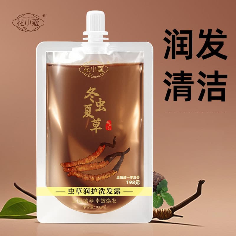 Huaxiaokou Cordyceps Shampoo Hidratante Shampoo Limpeza Profunda Hidratante Fragrância de Longa Duração Cuidados com os 