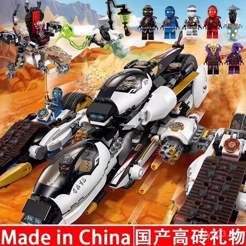 2025 novo estilo compatível com Lego Phantom Ninja, blocos de montar, minifigura de motocicleta e carruagem de ataque co