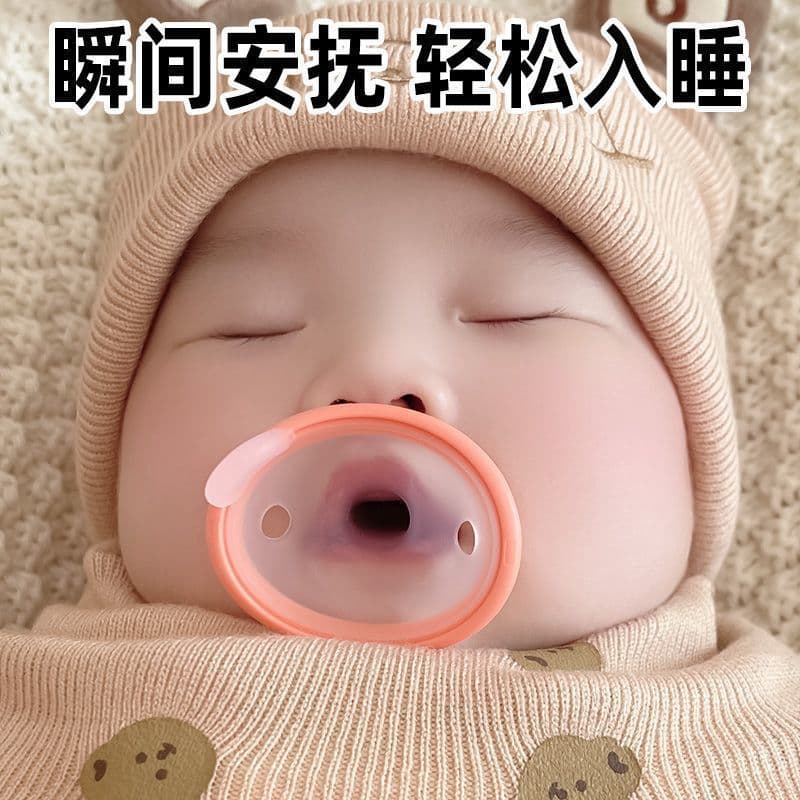 Chupeta de bebê imitação de leite materno Anti-cólica bebê coaxial sono
