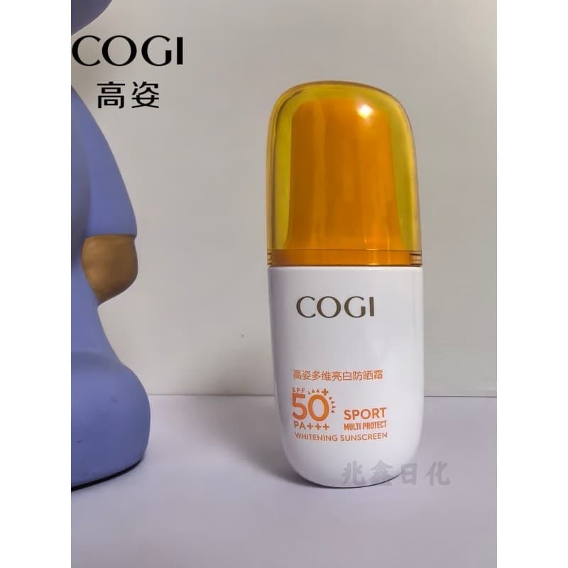 COGI protetor solar iluminador Multi-manutenção de alta postura SPF50 + protetor solar Facial iluminador de longa duraçã