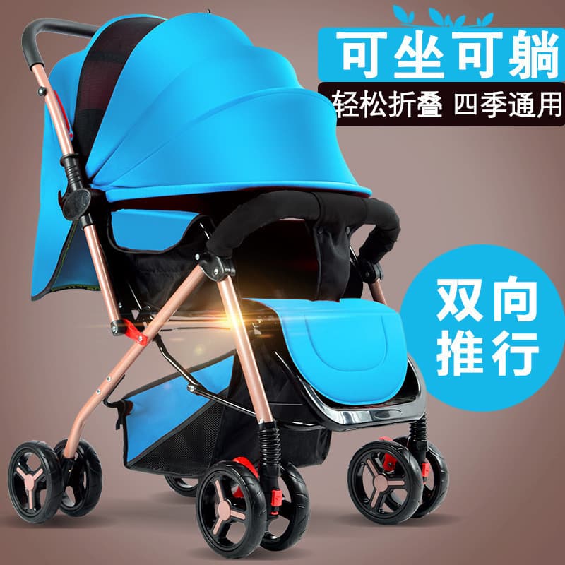 Novo estilo carrinho de bebê carrinho de bebê bidirecional pode sentar-se pode deitado carro de recepção com um clique 0