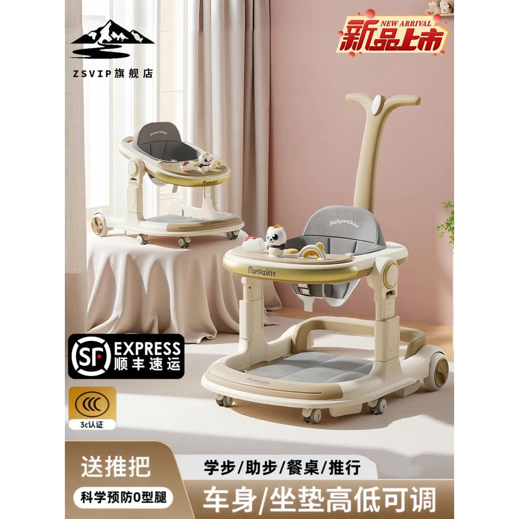 Andador de bebê japonês 2025 novo estilo bebê multifuncional dobrável carrinho Anti-capotamento crianças walker