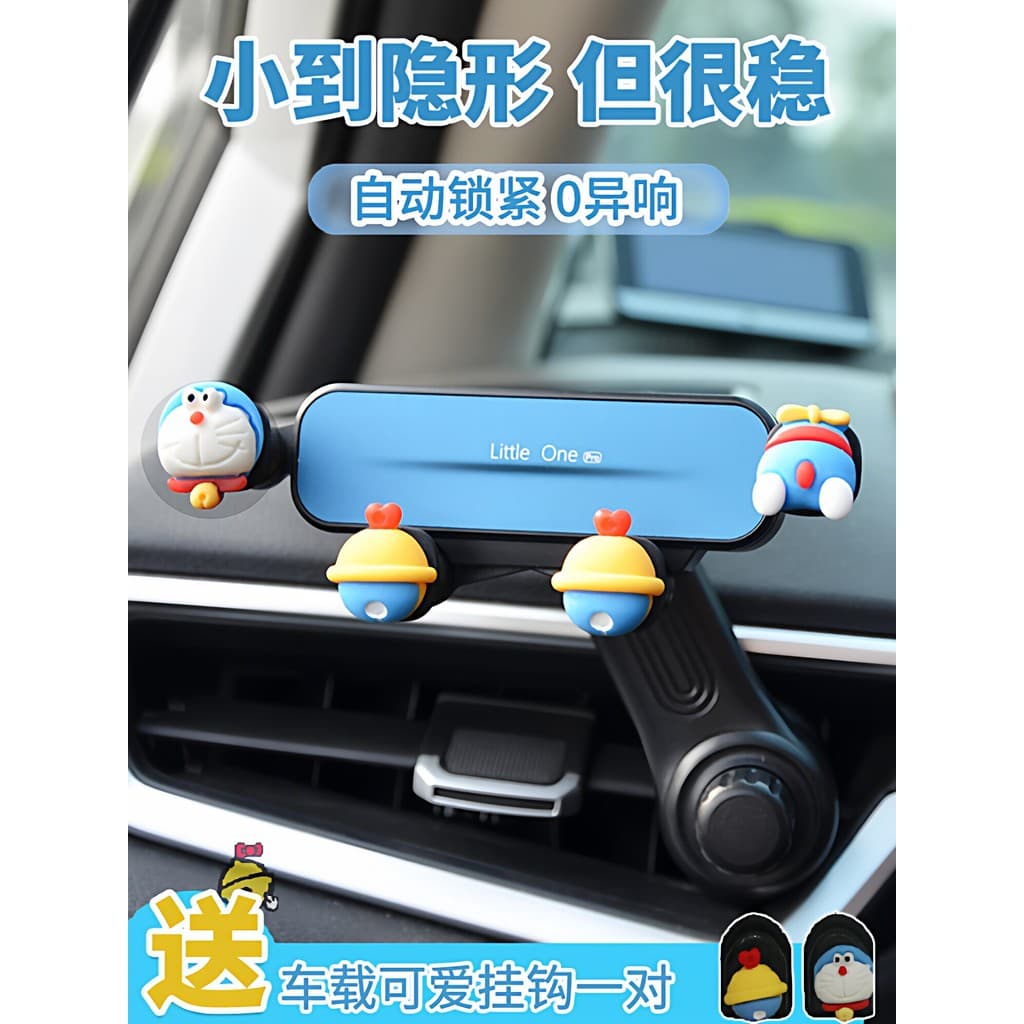 Novo estilo suporte do telefone do carro estável anti-vibração dos desenhos animados bonito navegação do carro anti-vibr