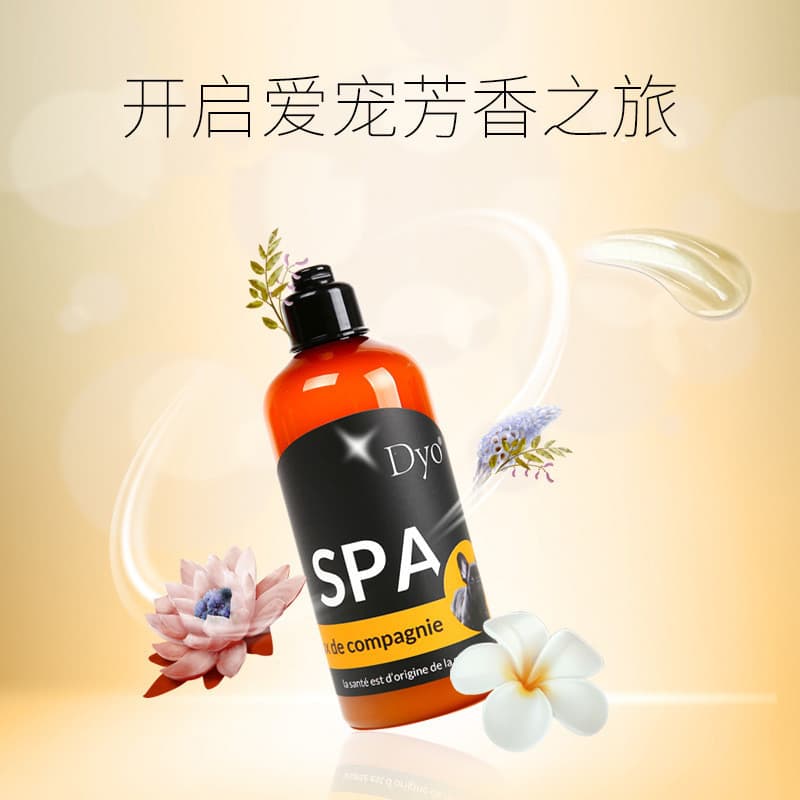 Dyo Diyo pet spa desodorante fragrância puro orvalho pet banho Shampoo fragrância de longa duração para gatos cães G