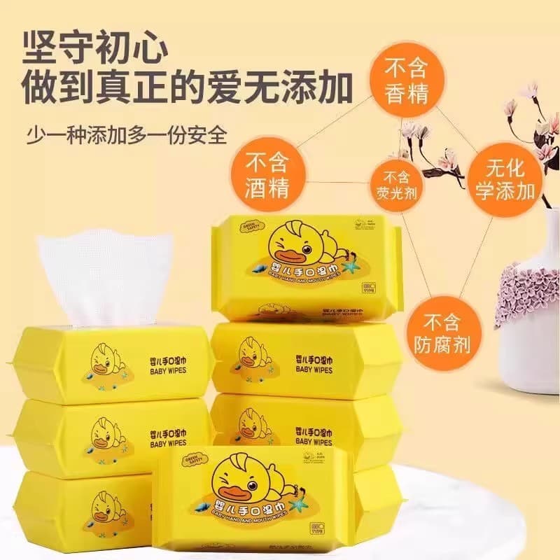 Lenços umedecidos de pato amarelo pequeno com capa, lenços umedecidos para bebês e crianças, pacote familiar