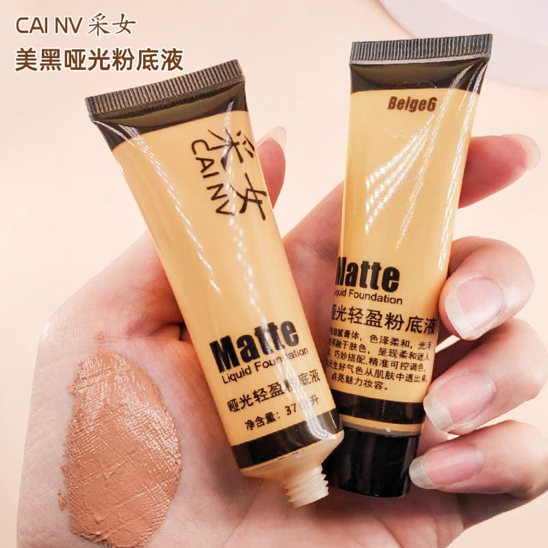 Embelezar base líquida preta tonificante líquido europeu americano maquiagem amarelo escuro pele escura sol-livre Bronze