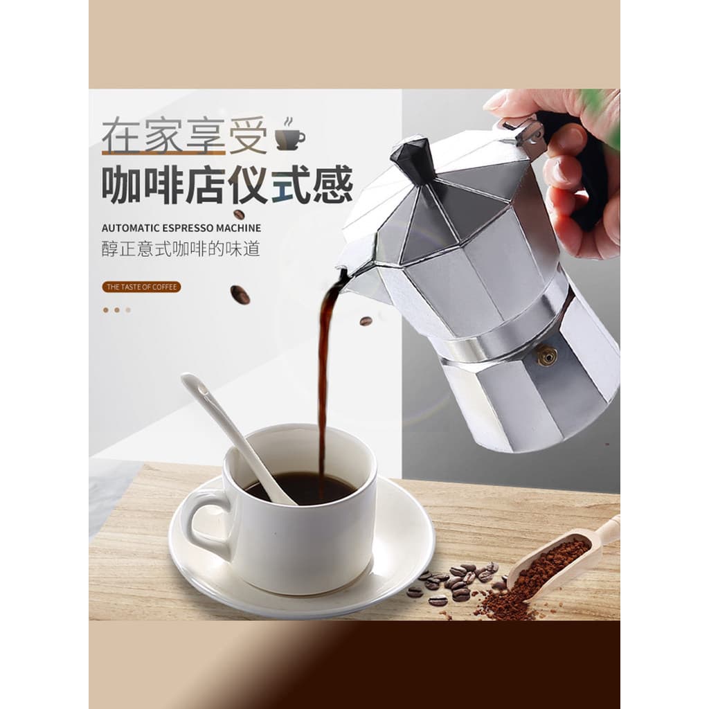 Cafeteira moka de alumínio italiana, eletrodomésticos europeus, octogonal, moka, máquina de café expresso