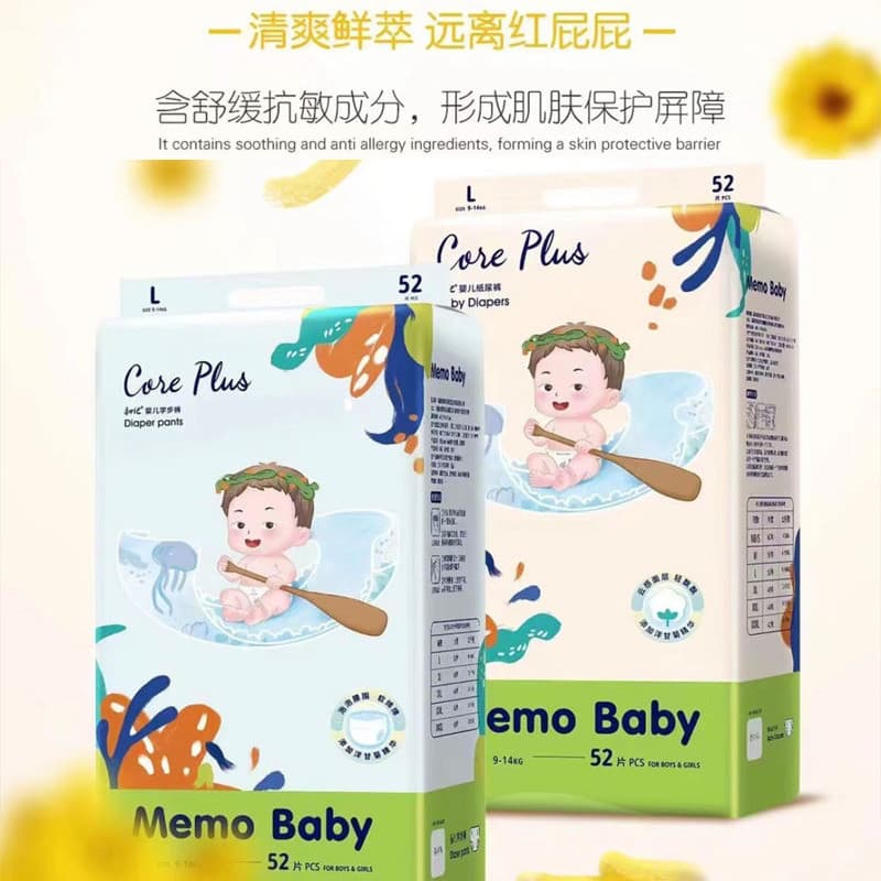 First Kee Camomila Pull-Up Calças Fraldas para bebês recém-nascidos Bolha Cintura Fraldas ultrafinas Calças respiráveis 