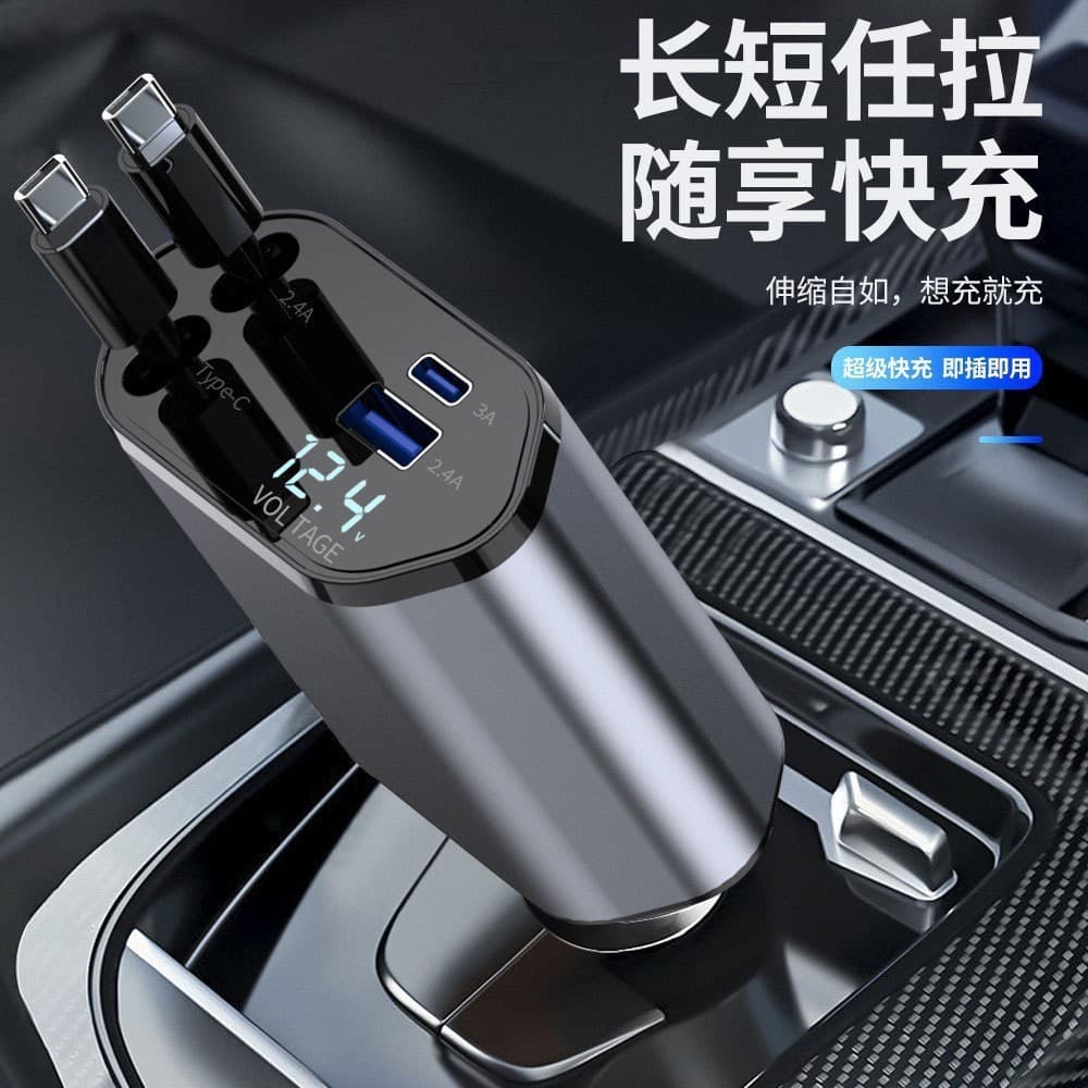 Carregador de carro com cabo retrátil, carregamento super rápido de 120W, carregador de carro em liga de alumínio, quatr