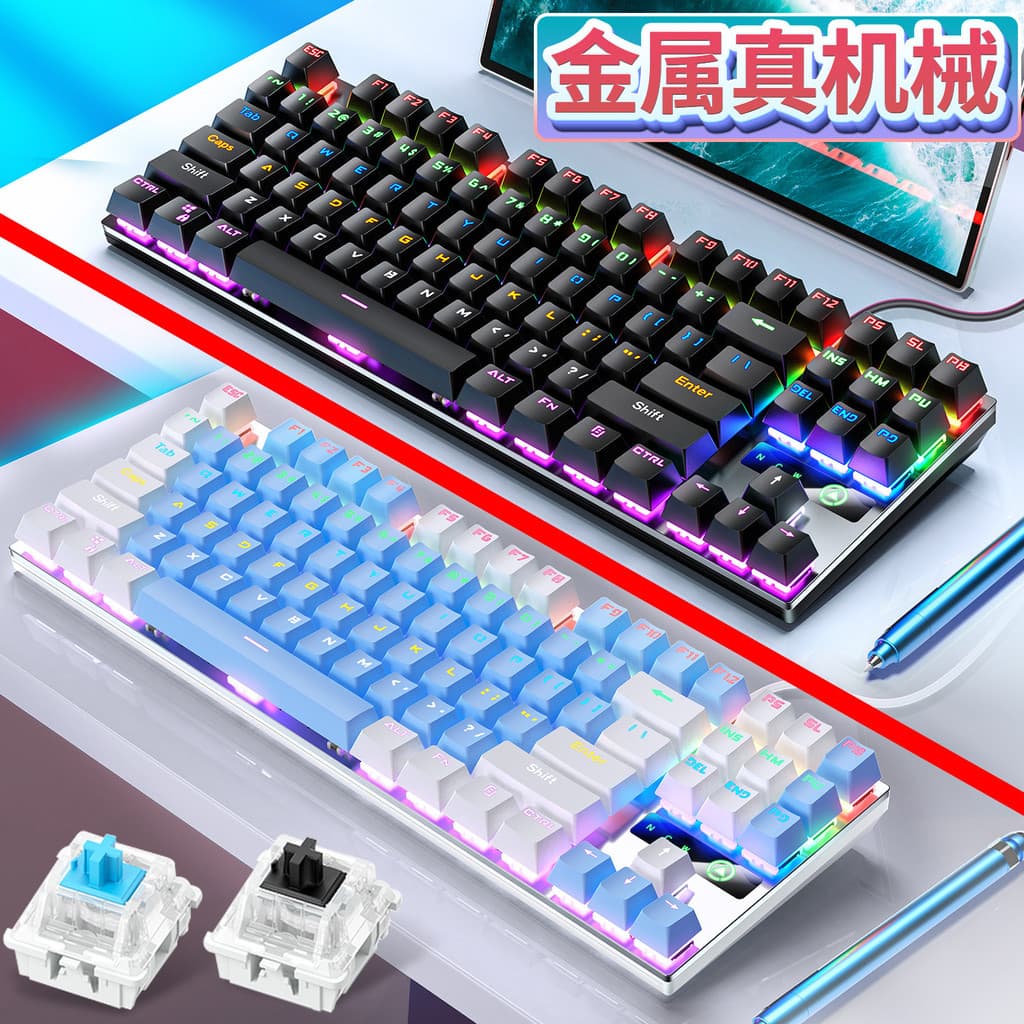 2026 Novo estilo de escultura em prata ZK3 Metal Mecânico Teclado 87 teclas 104 teclas Eixo verde luminoso Eixo preto Ac